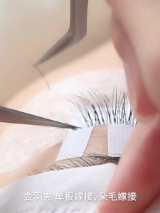 Goodgudi | Premium Professional False Eyelash Tool Kit