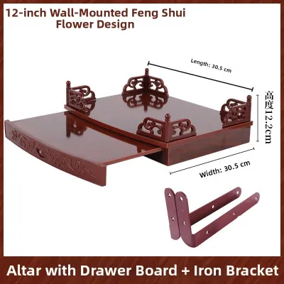 Wall-mounted Home Altar Shelf
