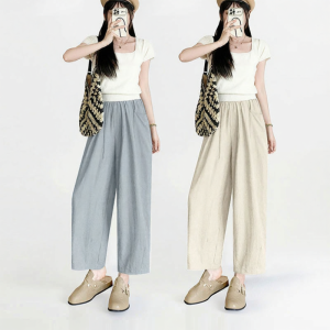 Lieoyuarn | Elastic Waist Harem Pants Summer Lightweight High-Waisted Cropped Length Pants