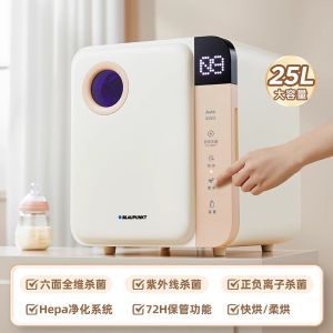 Blaupunkt Baby bottle sterilizer with drying two-in-one UV baby special sterilization cabinet and pot for home use