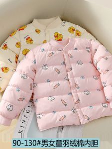 Áo Khoác Bông Cotton Chống Lạnh