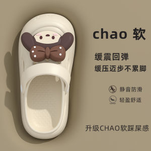 Dép Đi Trong Nhà Mùa Hè 2025 Cho Nữ Dép Đi Trong Nhà Đế Dày Đế Mềm Chống Trượt Hoạt Hình Hoạt Hình Đi Biển Dép Xăng Đan