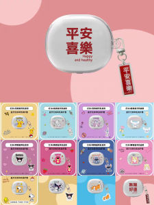 Redmi Buds6 Vitality Edition Transparent Soft Shell Case for Xiaomi Air4se Air3se True Wireless Bluetooth Earphone Protection Cover