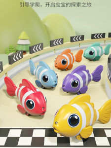 Đồ Chơi Điện Từ Cảm Ứng Hoạt Hình Điều Khiển Từ Xa Gấu Bé Đồ Chơi Trẻ Em Đồ Chơi Giáo Dục Đồ Chơi Động Vật Đồ Chơi Người