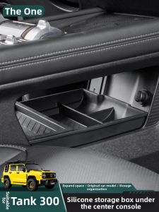 FIT CLUB | Tank 300 Compatible Non-slip Partition Storage Box