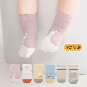Tất Đi Bộ Cotton Mỏng Mùa Xuân Hè Chống Trượt Thoáng Khí Cho Bé Trai Và Bé Gái Tất Dài Đến Bắp Chân Cho Trẻ Sơ Sinh Và Trẻ Nhỏ