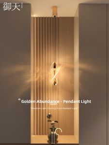 Decorative Ambient Bedroom Bedside Adjustable Pendant Light