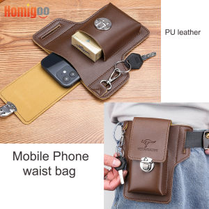 Homigoo Men's Multi-function Outdoor Hiking Sports Key Waist Pack