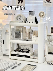 Simple Ins Style Desktop Stationery Storage Box Office Desk Organizer Utility Shelf Miscellaneous Goods Rack Plastic Material