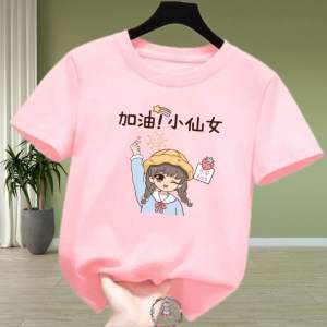 Kaos Anak Perempuan l Atasan Anak Cewek Motif Anime Peace Usia 2-12 Tahun DTF printing t-shirt