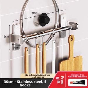 B&W | 304 Stainless Steel Spice Rack No Drill Wall Mount