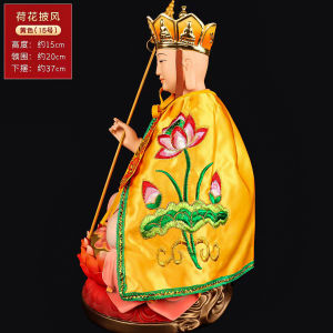 Gezang Figure of Buddha Shawl Cape Buddha Cloak Avalokitesvara Buddha Clothes God Statue Gezang King Buddha Robe Buddha Buddha Buddha