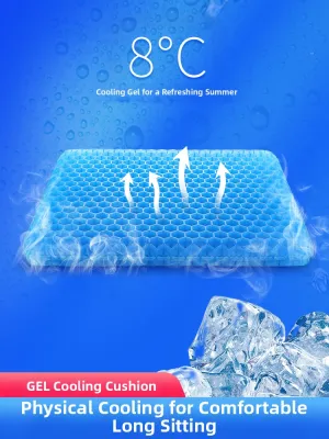 ZHIMENGREN | Cooling Gel Seat Cushion for Office and Car