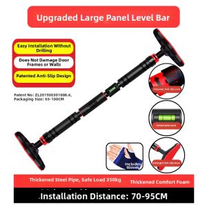 ZHANKE| Indoor Door Mounted Pull-Up Bar for Children