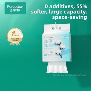 Purcotton | Pure Natural Sensitive Skin Facial Towel