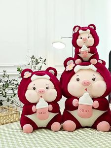[Giá hủy diệt] Gấu Bông Heo Cosplay Lotso Ôm Bình Sữa - Heo Lợn Bông Mũ Lotso Cởi Mũ Ra Được Cao Cấp Thú Bông Toy