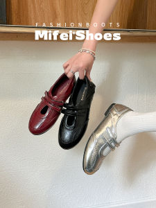 MIFEI | Giày Đào Tạo Ballet Da Đỏ Có Khóa Dán