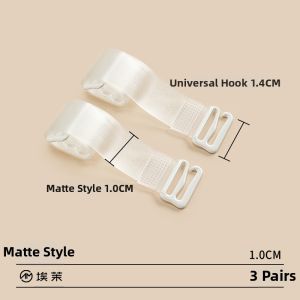 Aimo | Earse Invisible Anti-slip Frosted Strapless Bra Band Transparent Replacement Straps For Underwear Pure Color One-piece Design