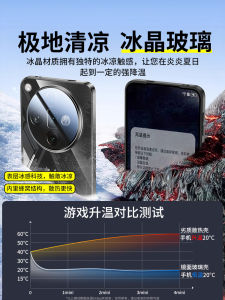 เคสโทรศัพท์มือถือกระจกเงาบางเฉียบสำหรับ Oppo Find X8 รุ่นใหม่ป้องกันเลนส์เต็มจอแบบเรียบง่ายและหรูหราสำหรับผู้ชายและผู้หญิง