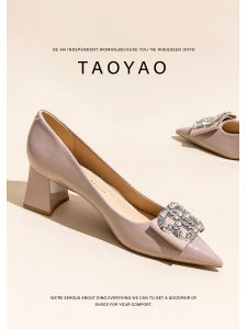 รองเท้าส้นเตี้ยสีเปล่าสำหรับผู้หญิง ทรงหัวแหลม ดีไซน์เรียบง่าย สวมใส่สบาย หนังยางกันลื่น รองเท้าทำงาน