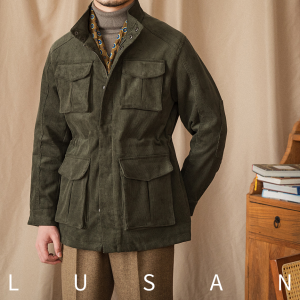 Windproof Collar Jacket