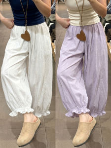 XIANYIJIAO | Summer Lightweight Loose Fitting Ice Silk Capri Pants