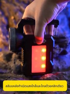 ถือด้วยมือ ไฟฉายพลังงานแสงอาทิตย์ ไฟทำงาน ไฟฉาย led ไฟฉายแรงสูง ไฟฉายพกพา ไฟส่องกบ ไฟสำรอง ไฟแคมป์ปิ้ง ไฟพกพา