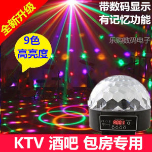 Colorful LED Crystal Magic Ball Sound Control Stage Lights Laser Lights Bar Flashing Lights Square Dance Lights
