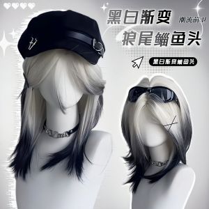 Black and White Gradient Hot Top Dyed Mid-Length Hair Full-Head Wig Men and Women Neutral Mid-Point Dyed Warrior Head Natural Simulation Hair Cover