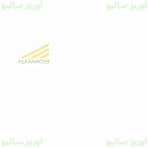 MINYAK WANGI IBADAH NON ALKOHOL KASTURI HIJAU