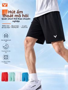Victor | Sweat Absorbing Quick Dry Mens Sports Shorts