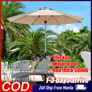 Beach Umbrella Big Garden Umbrella Tent With Stand Heavy Duty Outdoor Double Layer Solar Umbrella Camping Tent Courtyard Parasol Patio Umbrella Foldable Gazebo Sunshade Canopy Cover 38mm Thick Pole