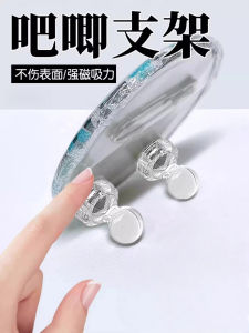 Acrylic Bar Jie Display Stand Grain Storage Support Bracket Card Brick Badge Acrylic Base Display Organizer for Toy Models