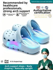 ECAC | Foot Arch Support Anti-slip Clogs