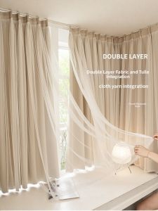 Gaorui | Light Blocking Double Layer Gauze And Cloth Living Room Bedroom No Hole Installation Curtain
