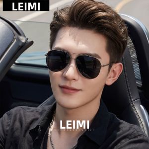 Leimi | UV Protection Driving Nylon Polarized Sunglasses