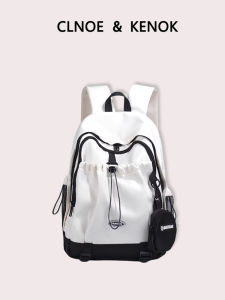 Lightweight Stylish Backpack Large Capacity School and Work