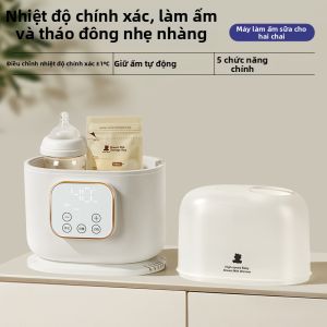 XIAOBAIXIONG | Thiết Bị Hâm Sữa Tiệt Trùng