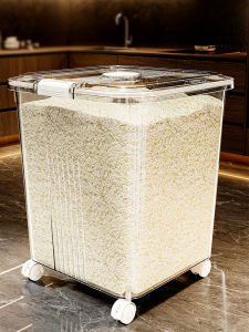 MEIZHUFU | Moisture-Proof Pest-Proof Airtight Storage Canister