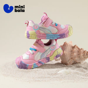 MINI BALA | Kids Trendy Fall Hiking Shoes