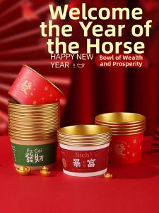 TAFUMAN | Wedding Celebration Red Gold Foil Paper Bowl