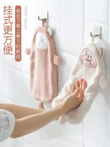 Hanging Hand Towel Kitchen Cloth Ultra Absorbent Non-Falling Fiber Household Cleaning Scouring Pad Home Use Hand Towel