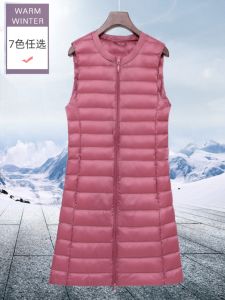 Lightweight Long Womens down Vest White Duck Feather Sleeveless Warmth Zipper Closure Commute Style Fitted Outerwear