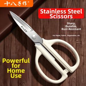 SHI BA ZI ZUO | Sharp Multifunctional Stainless Steel Scissors