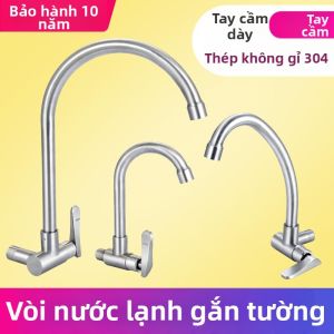 Vòi Nước Treo Tường Nhập Lỗ Bên 304 Thép Không Gỉ Đa Chiều