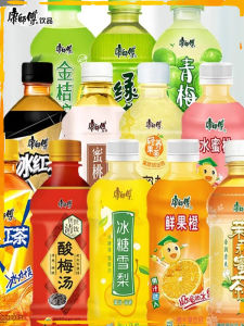 Portable Iced Red Tea 330ml Boxed Set Summer Beverage Tangy Plum Soup Green Tea Honey Tea Flower Tea Clear Tea from Anhui