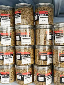 Import Roudybush Small and Medium Size Parrot Food High Energy Mini Mini for Birds Nourishing Pills