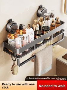 SHENYUAN | Suction Cup Wall Mount No Drilling Storage Shelf