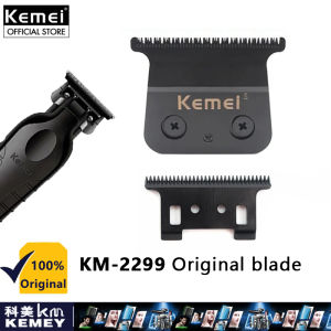 Kemei ปัตตาเลี่ยนไฟฟ้าใบมีดตัดผมดั้งเดิมใบมีดโกนสำหรับ KM-2299 1986 1910 TX1อุปกรณ์1996