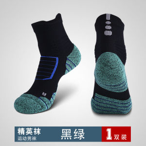 Mens Running Socks Professional Basketball Towel Anti-slip Marathon Mid-calf Sports Socks Shock Absorption Cotton Fabric